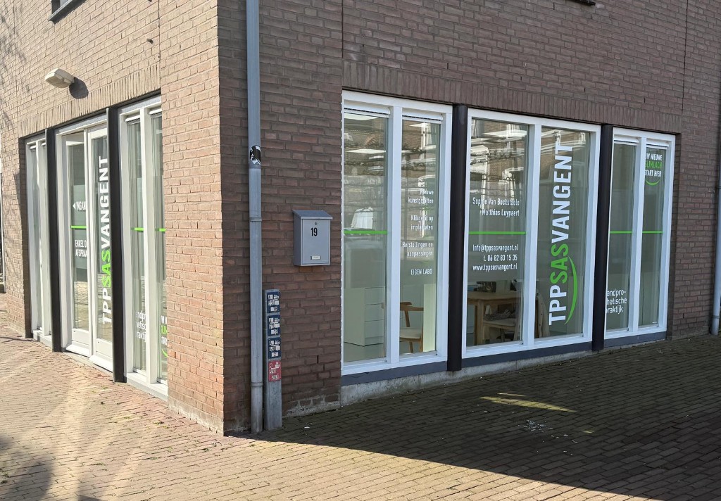 Voorgevel van Tandprothetische Praktijk Sas van Gent